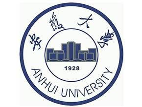 安徽大學(xué)